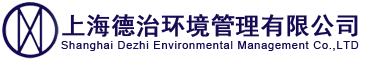 重慶建工投資控股有限責任公司